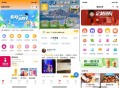 新版校园跑腿外卖独立版+APP+小程序前端外卖配送平台源码 